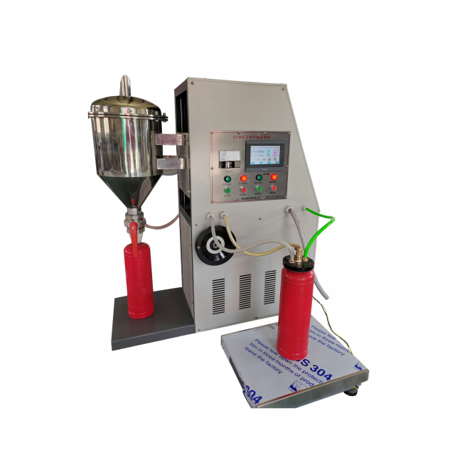 Trockenpulver-Abfüllmaschine