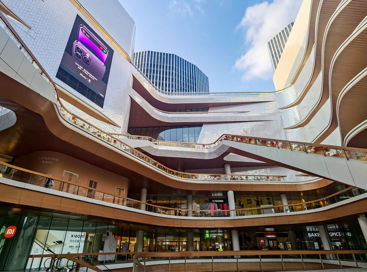 Einkaufszentrum